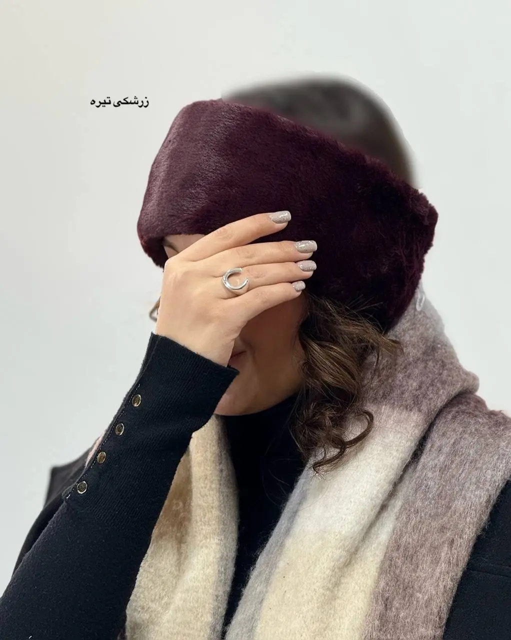 هد بند پشمی